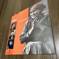 YMO イエローマジックオーケストラ　テクノデリック　初回盤　レコード　貴重