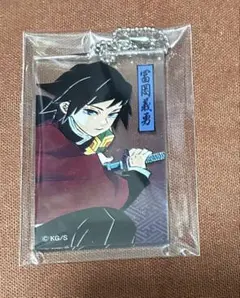 Item thumbnail for item 5714fda7-a18e-4a9e-9321-3b552be903b6