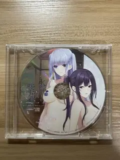 hibikiworks 水蓮と紫苑 予約特典ドラマCD