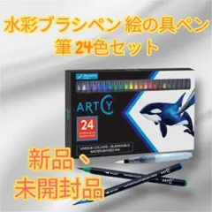 Item thumbnail for item b76715ee-5955-4ab5-9eb4-948b475dbfaa