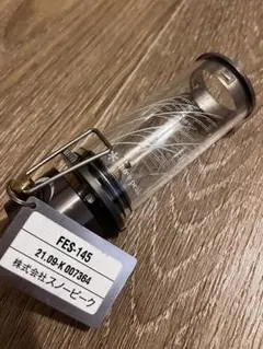 スノーピーク ノクターン 2021 EDITION 雪峰祭