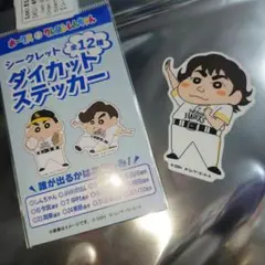 【匿名即日】ソフトバンクホークス　クレヨンしんちゃん　ステッカー　正木智也