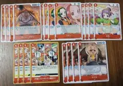 ワンピースカード　赤レイリー　ゾロ　デッキ　パーツ　マキノ　お玉