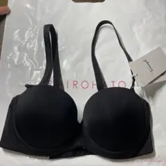 トリンプ　ブラ　C65 ブラック　新品タグ付き
