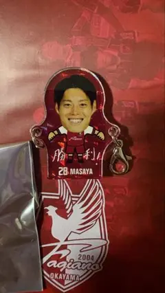 ファジアーノ岡山 松本昌也 VICTORY手つなぎ連結チャーム