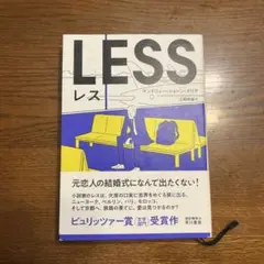レス