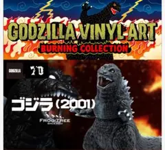Item thumbnail for item 1f1c9359-7110-4779-ad11-b81b419b4e79