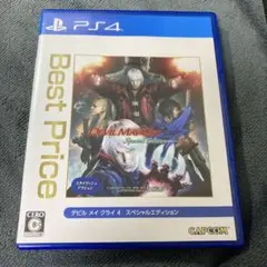 デビル メイ クライ 4 スペシャルエディション　ベスト盤