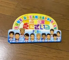居酒屋えぐざいる グッズ