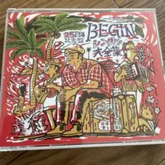 BEGIN シングル大全集 25周年記念盤