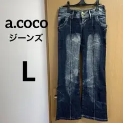 a.coco ワイドデニム　ブーツカットデニム　アメカジ風　L