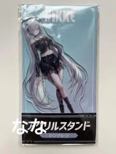 ローソン 勝利の女神　 NIKKE アクリルスタンド シンデレラ