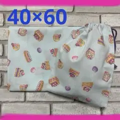 給食セット ランチョンマット&巾着　ナフキン40×60 ケーキとマカロン　ブルー
