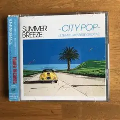 CITY POPのSUMMER BREEZEになります。