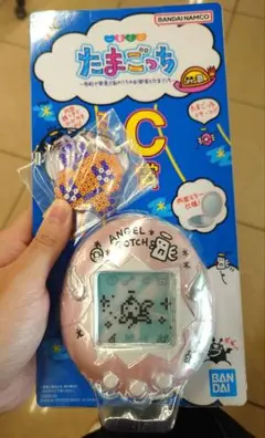 1番くじ たまごっち C賞 てんしっちのコンパクトミラー おまけF賞ラバー