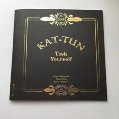 KAT-TUN メモ帳　Ask Yourself