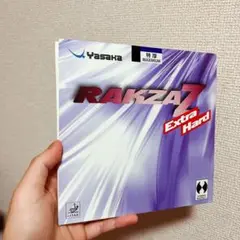 Yasaka ラクザZ エキストラハード　ヤサカ　特厚　T1
