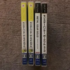 PSPソフト