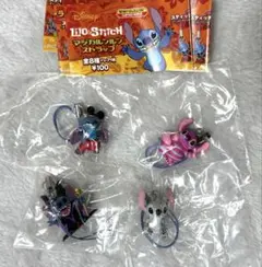未開封 リロアンドスティッチ マジカルンルンストラップ 4個セット ガチャ