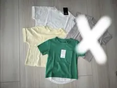 Item thumbnail for item 46f19617-41eb-4c7c-b41a-1331c22119ab