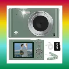 Item thumbnail for item 83f5fc21-2720-46f2-bc91-16bde51799c8