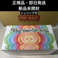 THE MONSTERS Big into Energy アソート　ラブブ