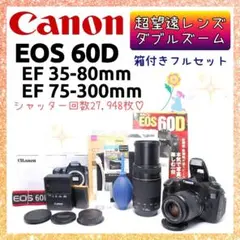 Item thumbnail for item 8e2d2380-9475-4140-b1f1-d8372a2f5a0d