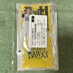 ソフトバンクホークス 緒方理貢選手 アクスタ