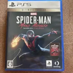 スパイダーマン　マイルズモラレス　PS5 ゲーム　ソフト