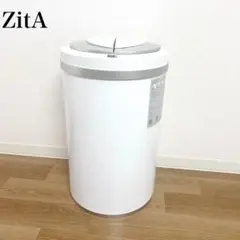 【美品】Zita ゴミ箱 ダストボックス 45L 自動開閉　ホワイト