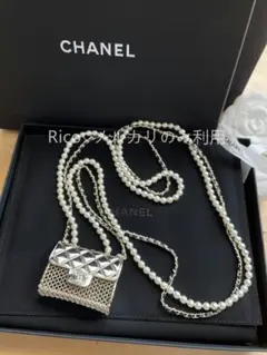 CHANEL シャネル ロゴ ゴールド パール ネックレス