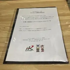 Item thumbnail for item 212ea0c5-1cb6-4ac8-9564-1d5e75fc2346