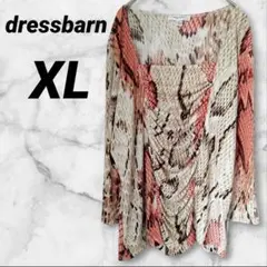 Item thumbnail for item 7b205e9c-dbac-4233-8166-9092676004dc