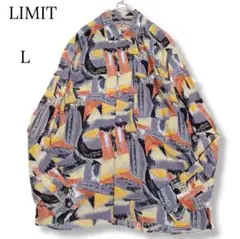 【LIMIT】　長袖　シャツ　グレー　メンズ　L　柄シャツ　アート柄　テロっと感