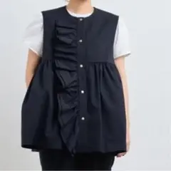 yori ダブルフリルジレ