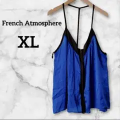 ❤１点限り❤ French Atmosphere 【XL】 キャミソール 青黒