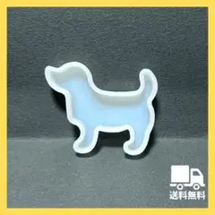 96 シリコンモールド 犬 ラブラドール
