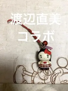 2025年最新】白鳥美麗物語の人気アイテム - メルカリ