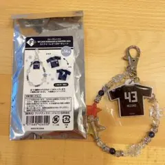 WE LOVE HOKKAIDO ユニホームビーズキーチェーン　水野達稀