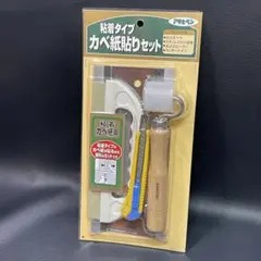 アサヒペン 粘着タイプ かべ紙貼りセット