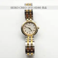 【ヴィンテージ】 SEIKO CREO 1F21-0D80 美品