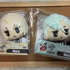 刀剣乱舞D賞 ぬいぐるみまめマスコット 髭切 膝丸