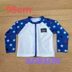 BOBSONラッシュガード95cm