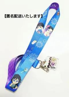 Item thumbnail for item d460ab9d-1f0d-4911-9738-7cb44e6e8202