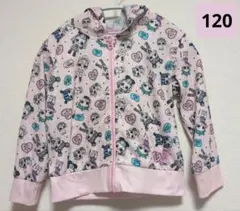 Item thumbnail for item f5aaf416-624a-4268-92c9-b0ca954d2c00