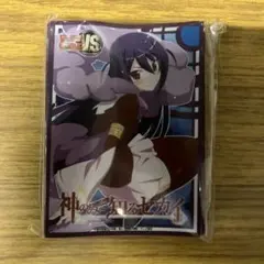 神のみぞ知るセカイ エリュシア・デ・ルート・イーマ ブシロード スリーブ Amazon.co.jp: 神のみぞ知るセカイ エリュシア・デ・ルート