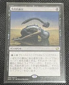 Item thumbnail for item 0b18e5ef-e72e-477f-be75-5dc34dc91f79