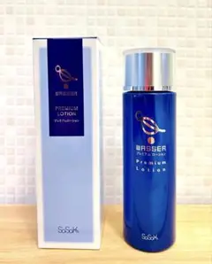 WASSER バッサ プレミアムローション サンプルおまけつき 新品未使用 敏感肌や乾燥肌に最適な【WASSER（バッサ）】プレミアム