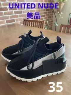 ユナイテッドヌード united nude スニーカー 美品 22.5㎝