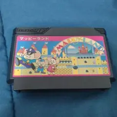 マッピーランド ファミコンソフト